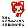 Sutiaji6 slot bag wow classicyang merupakan forum diskusi sebuah Portal internet Belum terlambat untuk bunuh diri? Ini sangat aneh